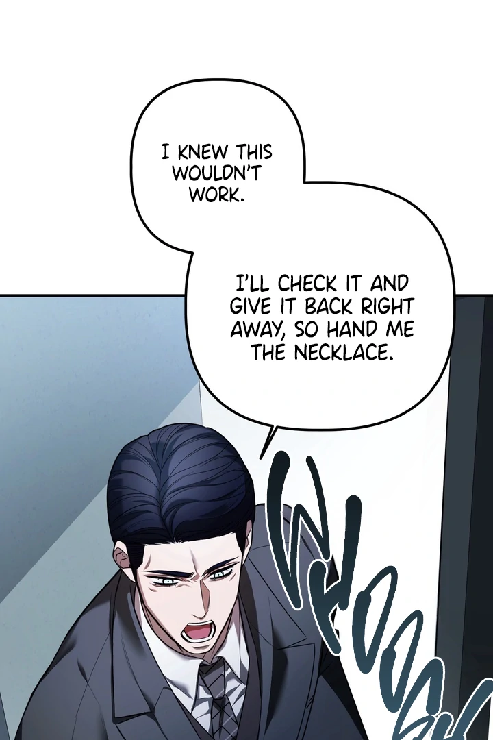 Blazing (Lilith) Chapter 7 - Page 96