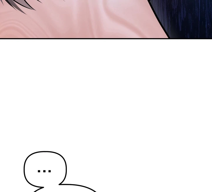 Blazing (Lilith) Chapter 8 - Page 28