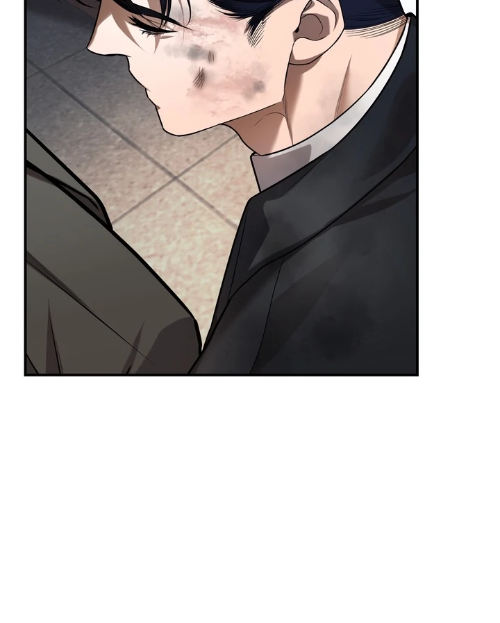 Blazing (Lilith) Chapter 8 - Page 55