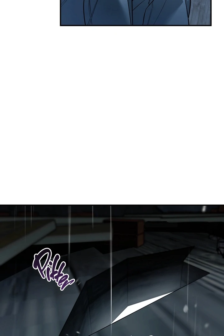 Blazing (Lilith) Chapter 8 - Page 77