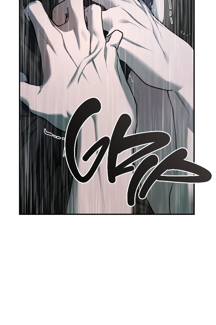 Blazing (Lilith) Chapter 8 - Page 88