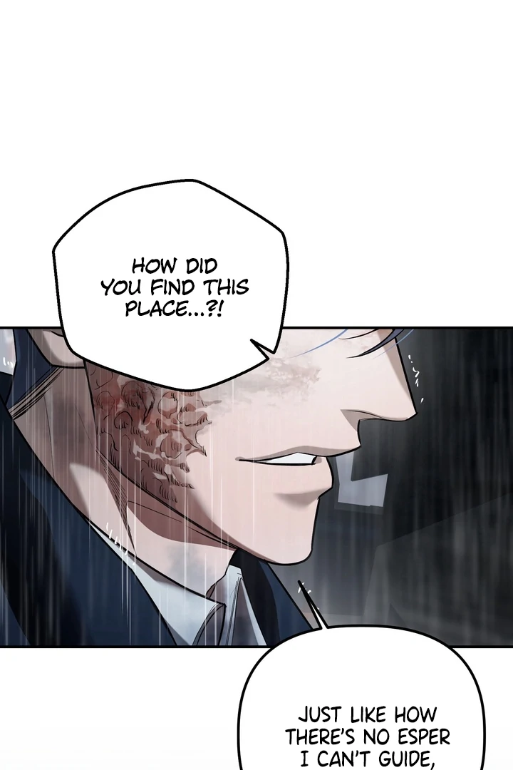 Blazing (Lilith) Chapter 8 - Page 97