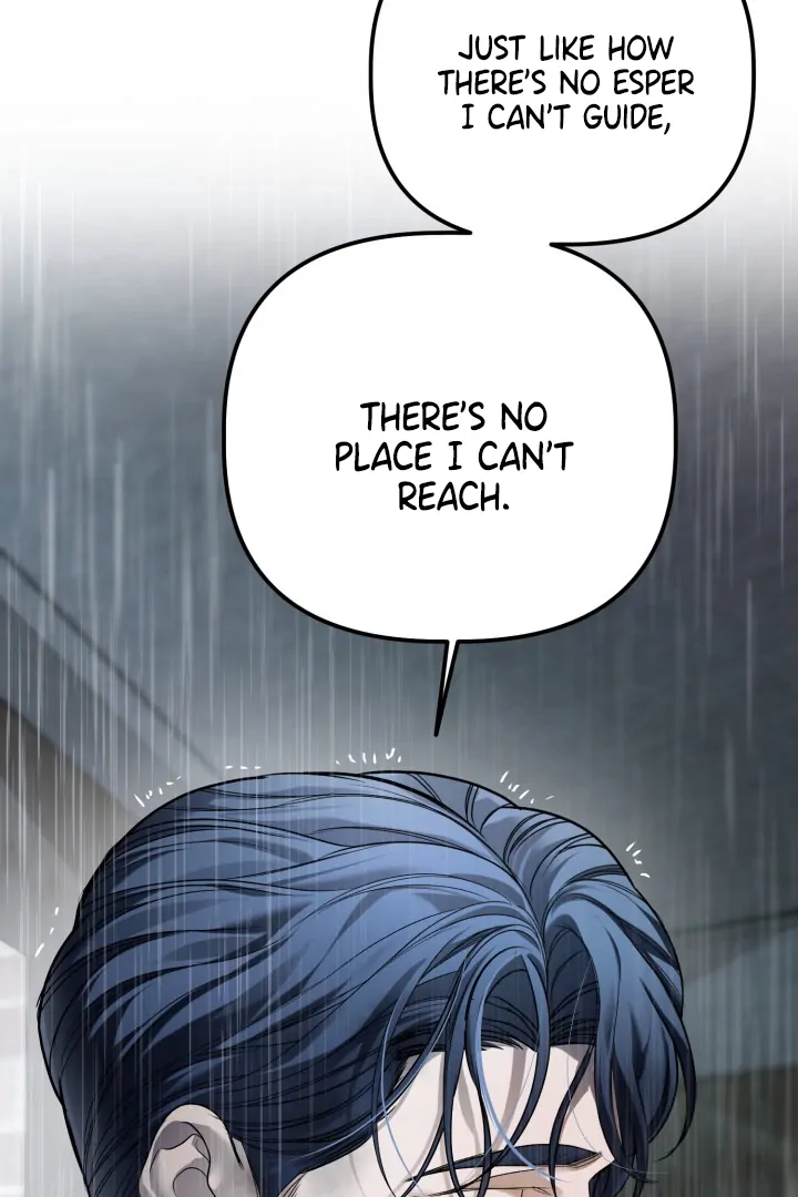 Blazing (Lilith) Chapter 9 - Page 4