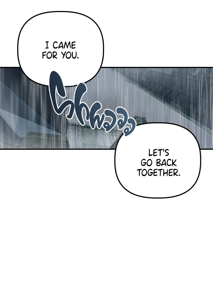 Blazing (Lilith) Chapter 9 - Page 9