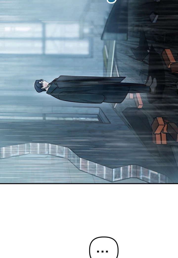 Blazing (Lilith) Chapter 9 - Page 25