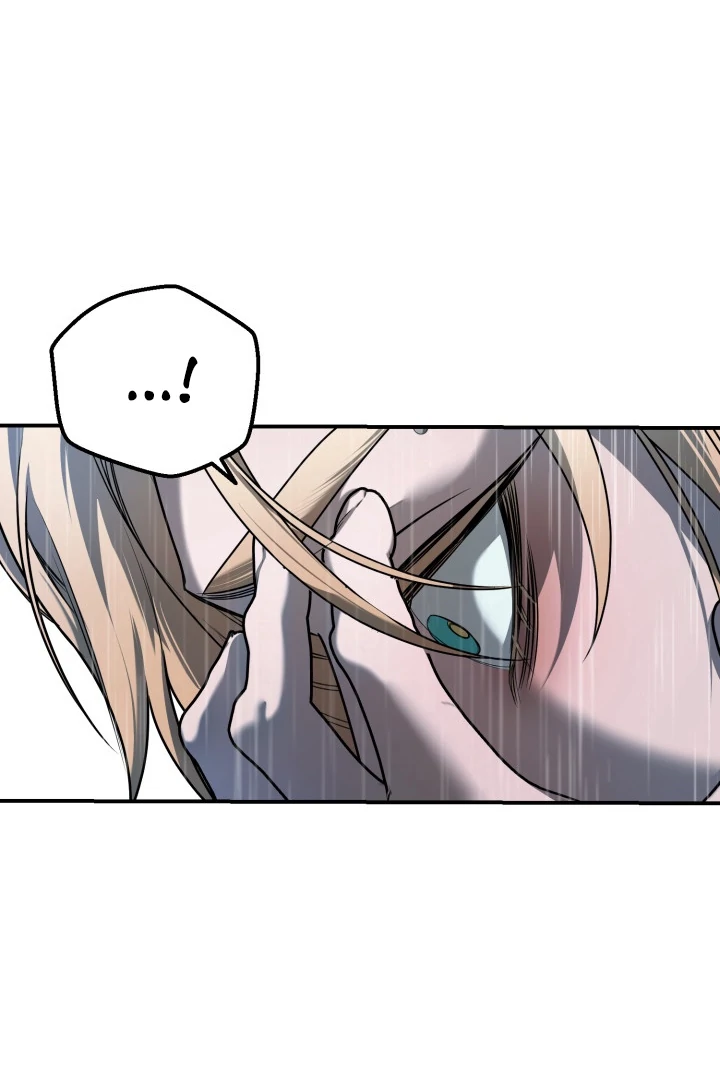 Blazing (Lilith) Chapter 9 - Page 32