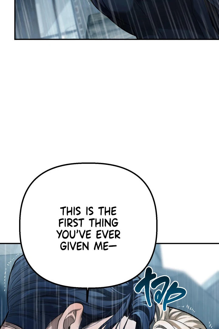 Blazing (Lilith) Chapter 9 - Page 57