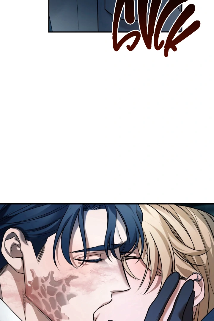 Blazing (Lilith) Chapter 9 - Page 79