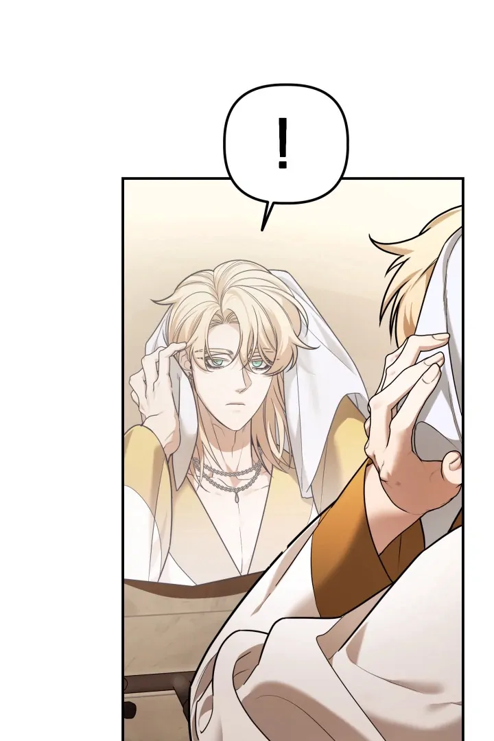 Blazing (Lilith) Chapter 10 - Page 4