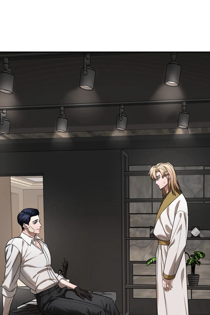 Blazing (Lilith) Chapter 10 - Page 11