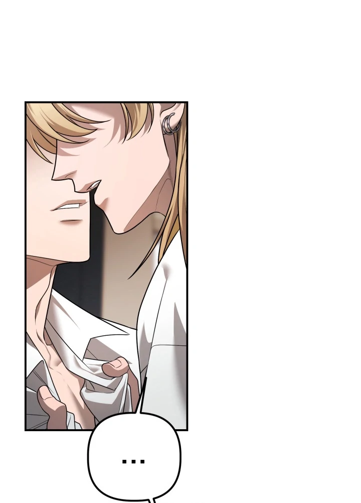 Blazing (Lilith) Chapter 10 - Page 35