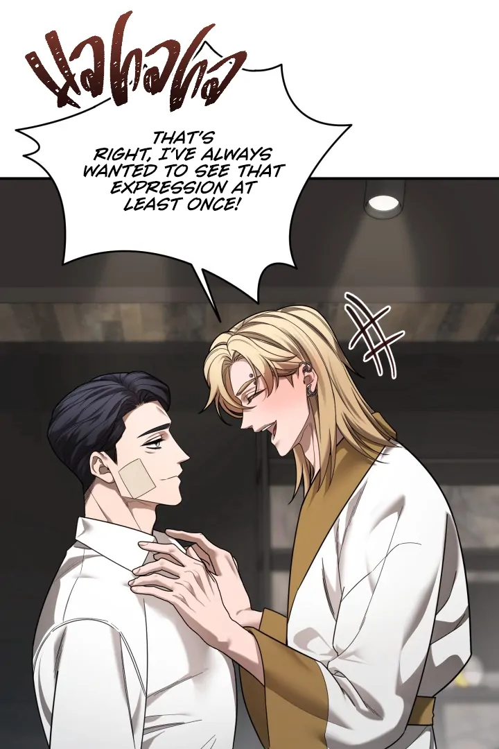 Blazing (Lilith) Chapter 10 - Page 37