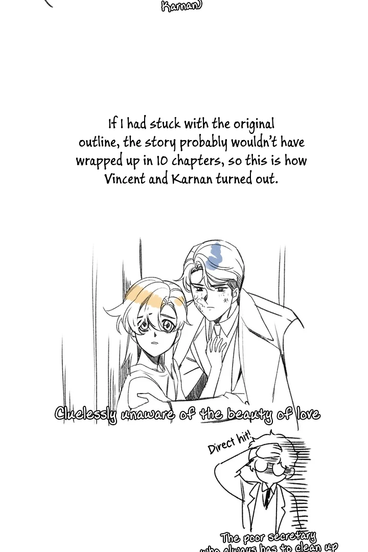 Blazing (Lilith) Chapter 10.5 - Page 4