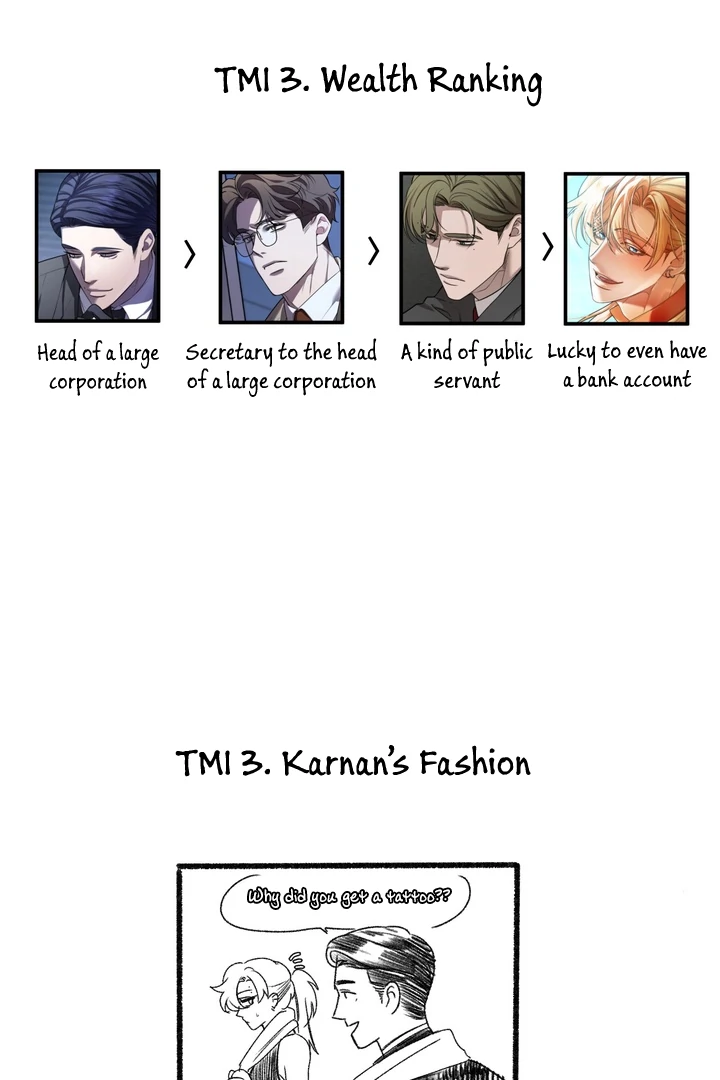 Blazing (Lilith) Chapter 10.5 - Page 8