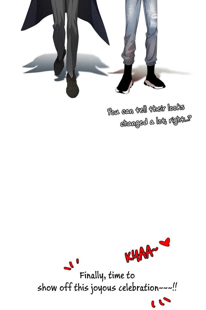 Blazing (Lilith) Chapter 10.5 - Page 12