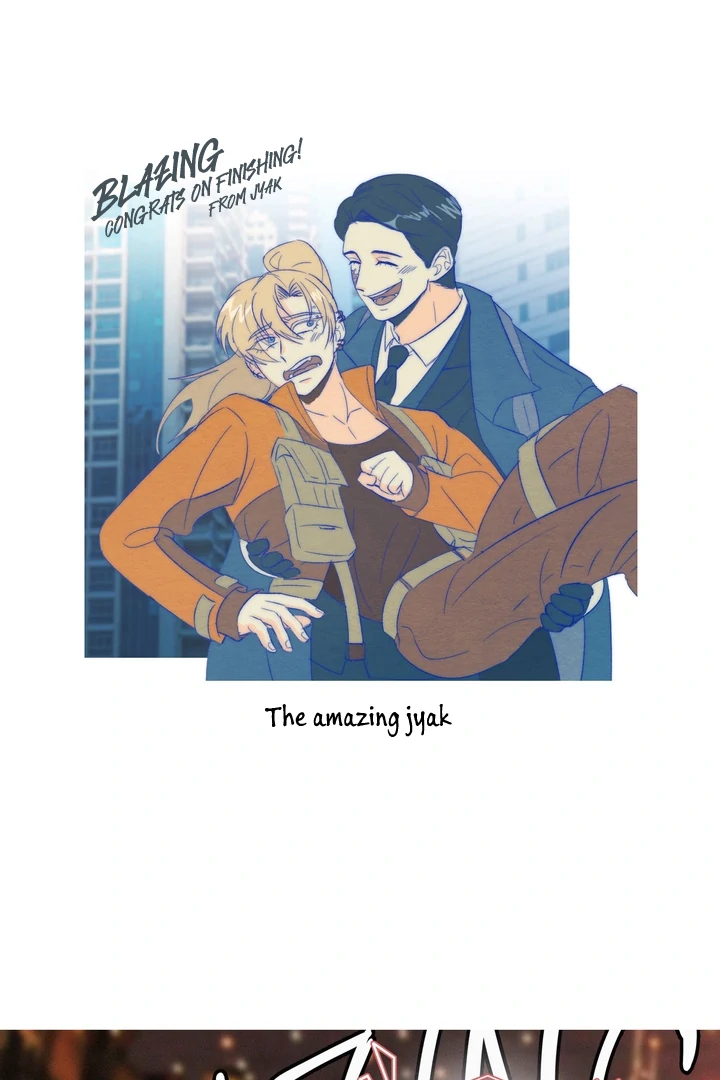 Blazing (Lilith) Chapter 10.5 - Page 13