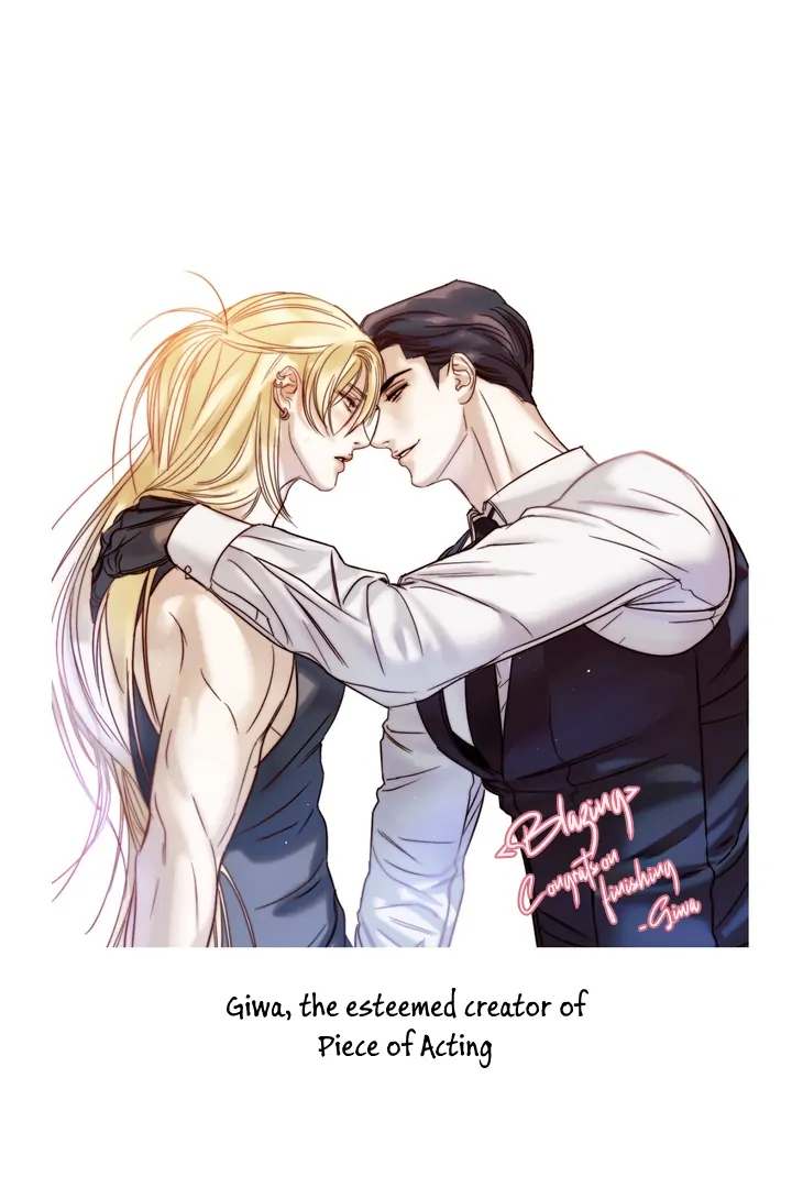 Blazing (Lilith) Chapter 10.5 - Page 15