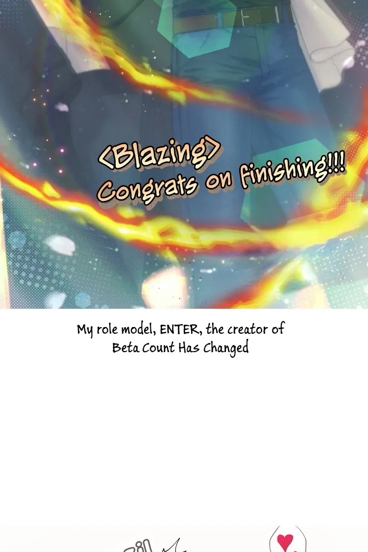 Blazing (Lilith) Chapter 10.5 - Page 17