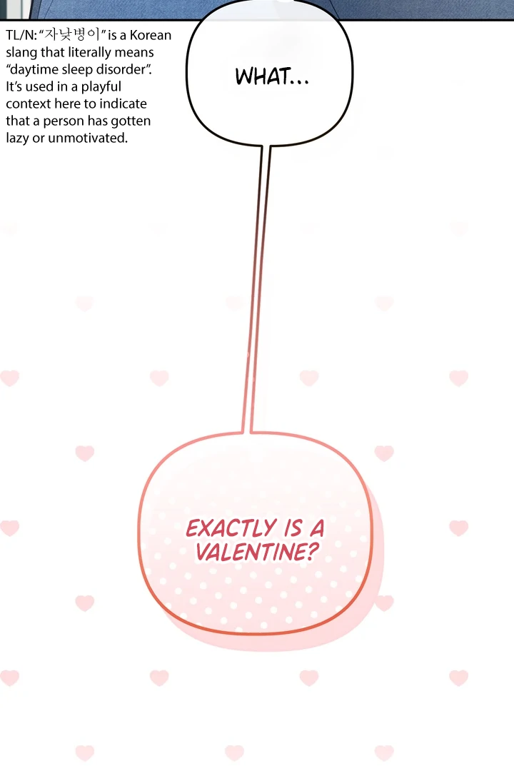 Blazing (Lilith) Chapter 10.6 - Page 23