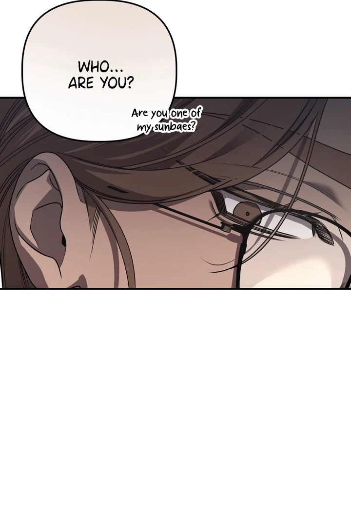 Blazing (Lilith) Chapter 10.6 - Page 43