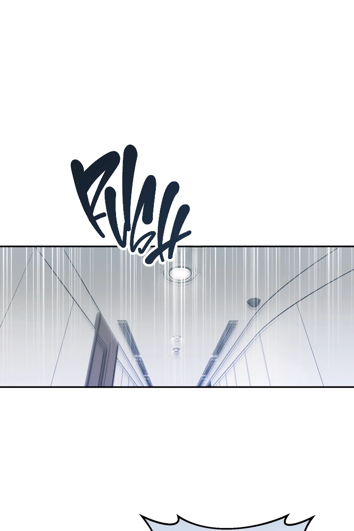 Blazing (Lilith) Chapter 10.6 - Page 55