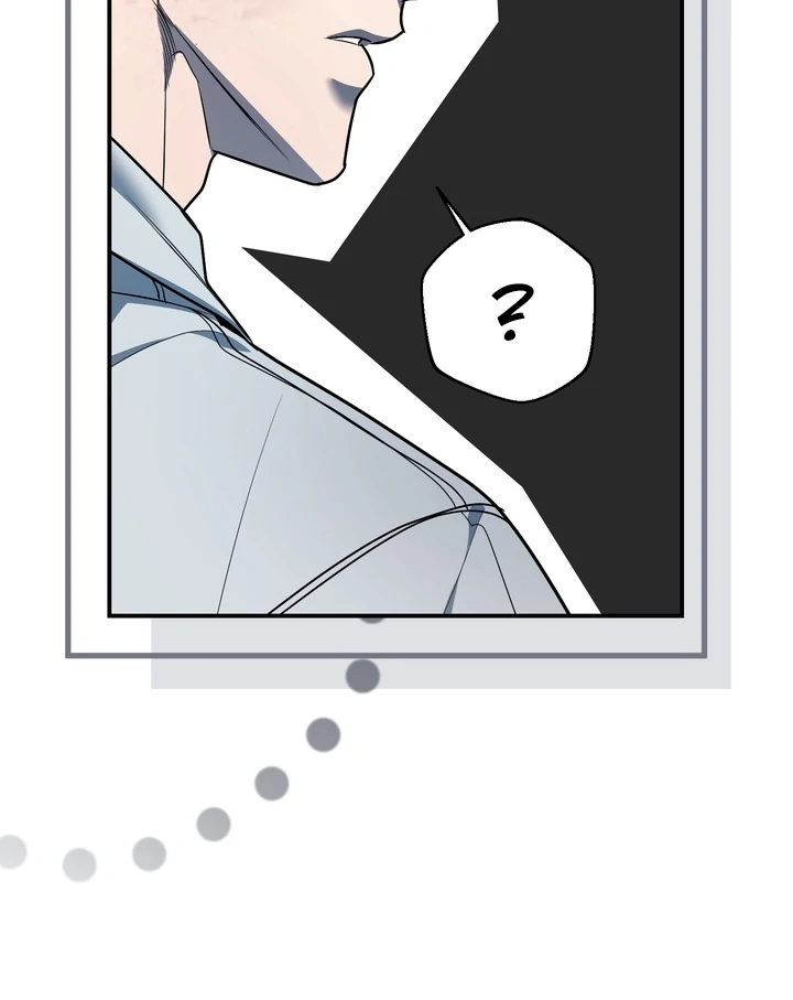 Blazing (Lilith) Chapter 10.6 - Page 60