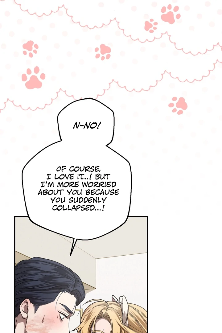 Blazing (Lilith) Chapter 10.6 - Page 64