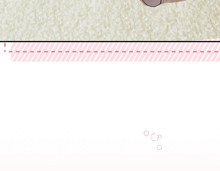 Blazing (Lilith) Chapter 10.6 - Page 69