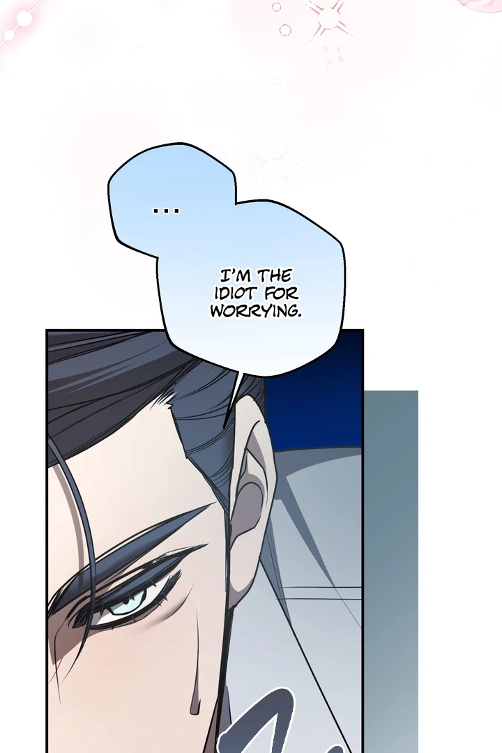 Blazing (Lilith) Chapter 10.6 - Page 75