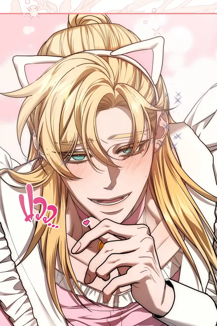 Blazing (Lilith) Chapter 10.6 - Page 91