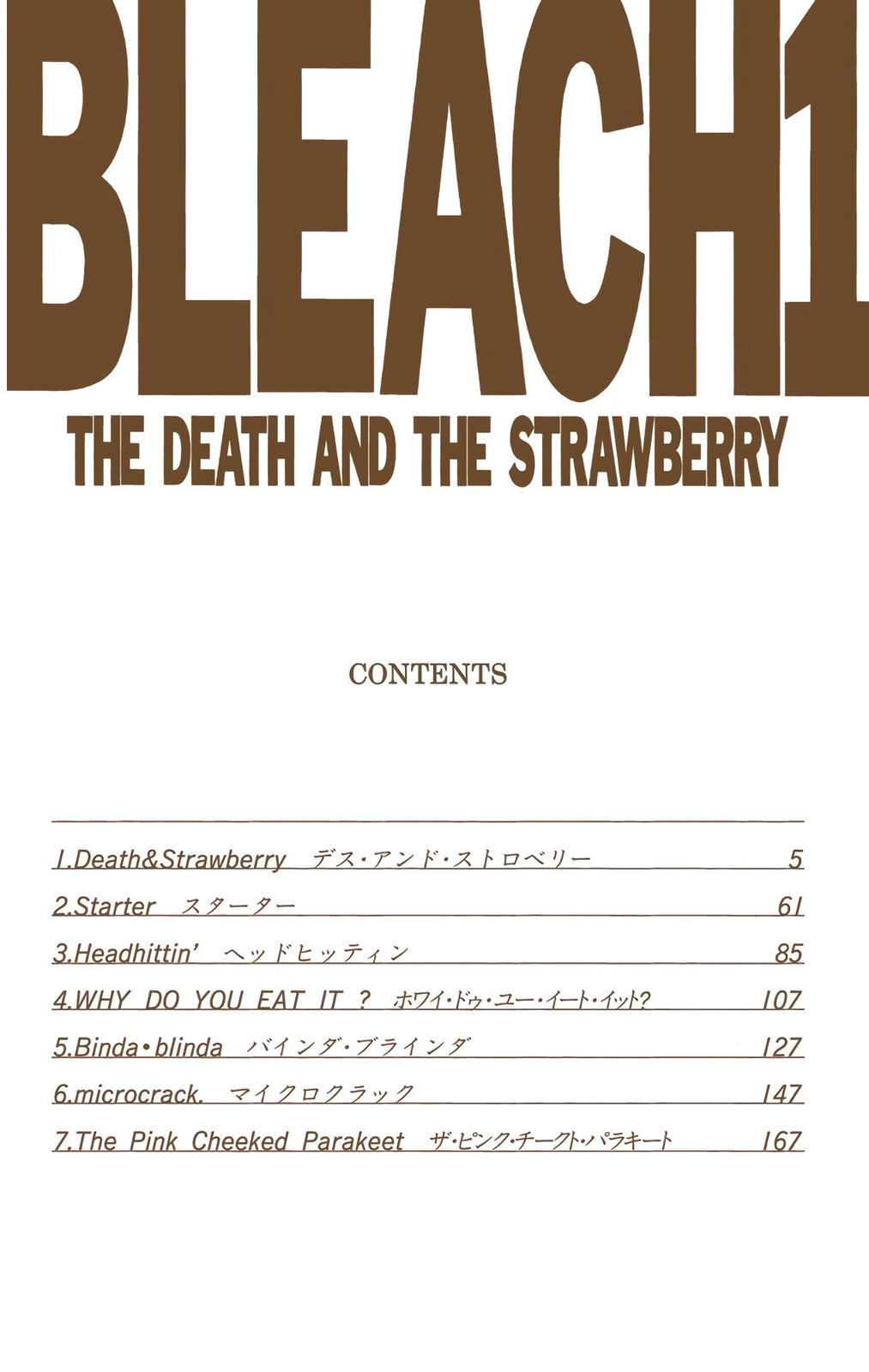 Bleach (Color) Chapter 1 - Page 4