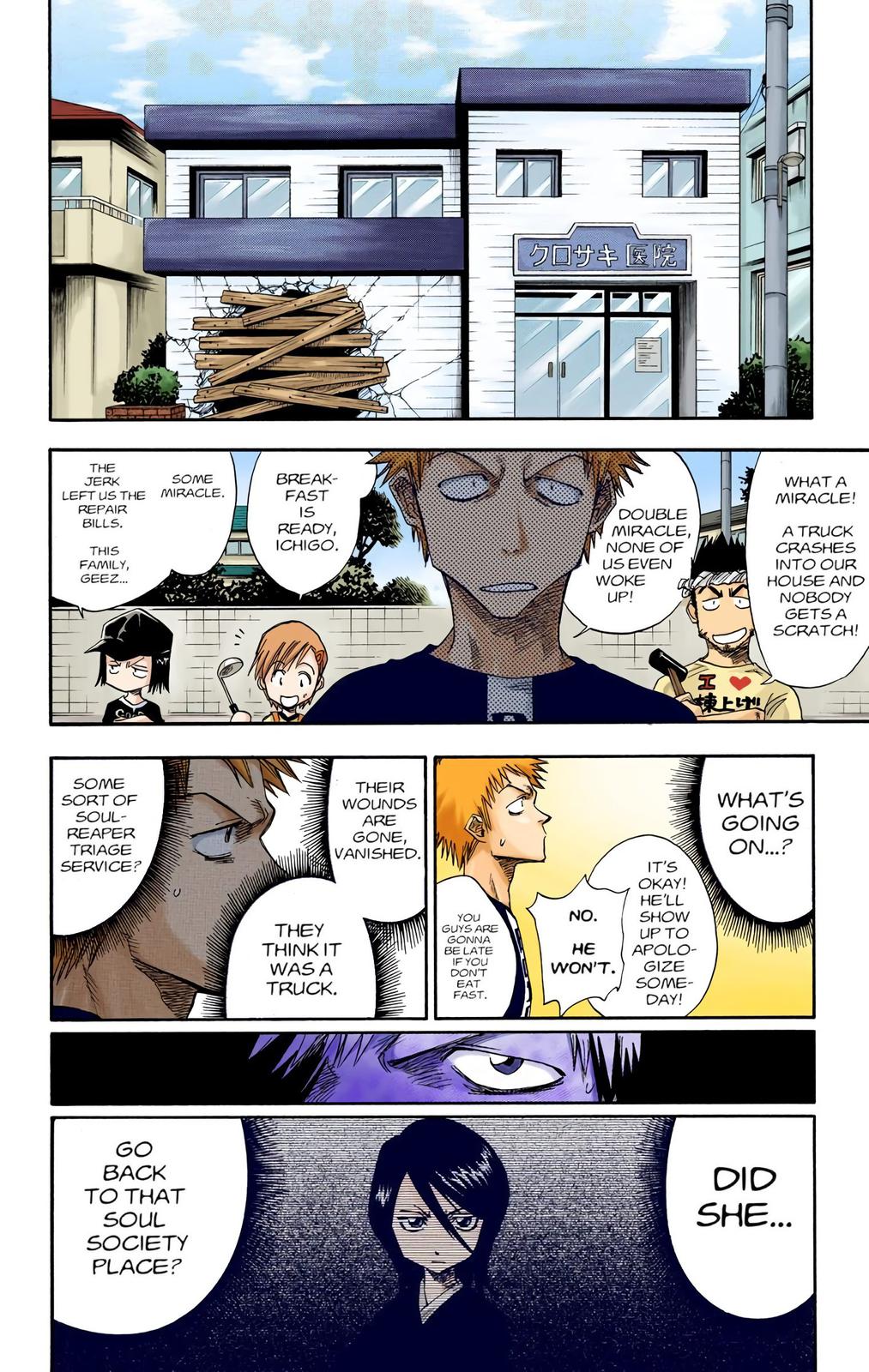 Bleach (Color) Chapter 2 - Page 4