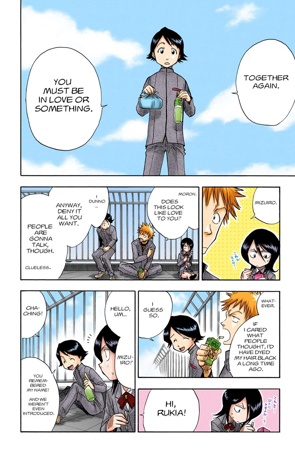 Bleach (Color) Chapter 7 - Page 6