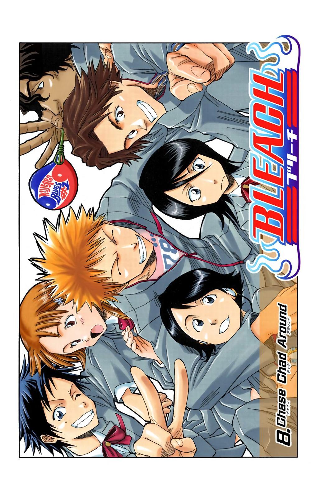 Bleach (Color) Chapter 8 - Page 8