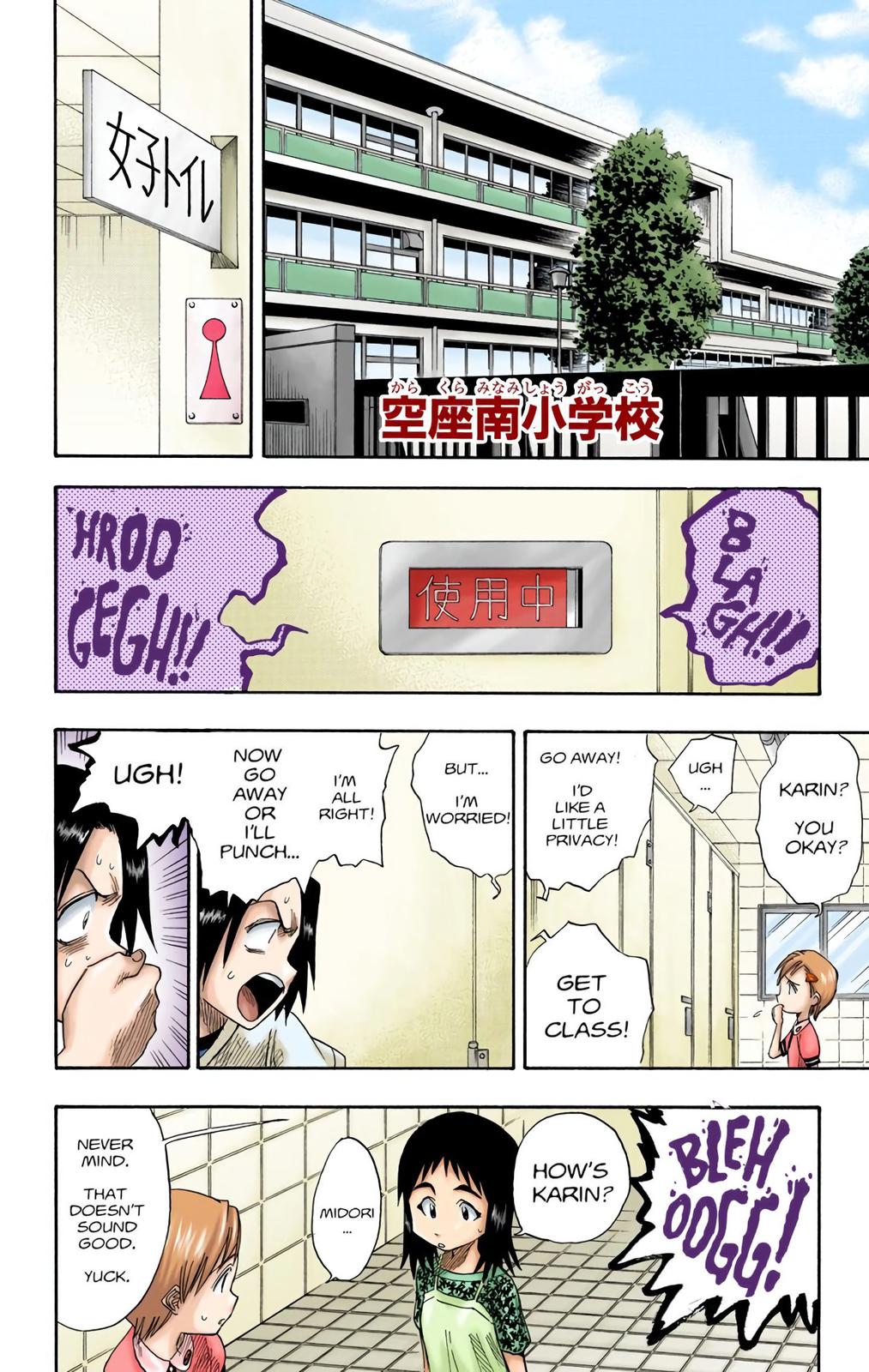 Bleach (Color) Chapter 8 - Page 12