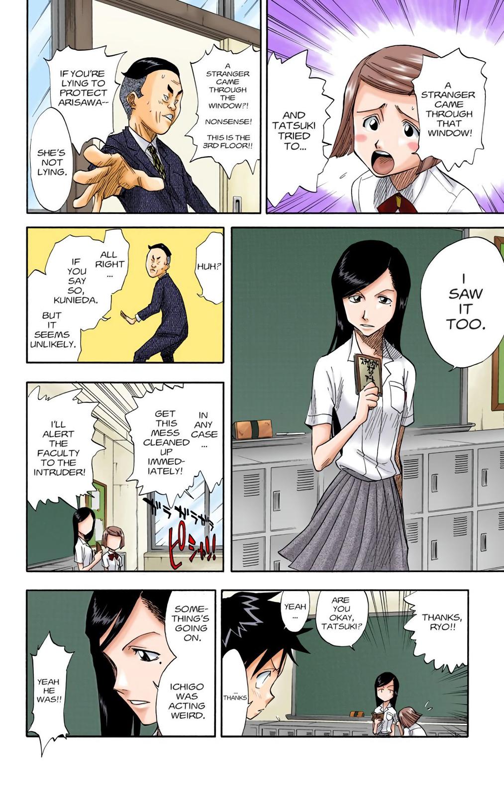 Bleach (Color) Chapter 15 - Page 4