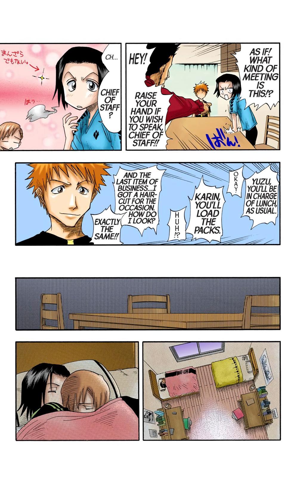 Bleach (Color) Chapter 17 - Page 23