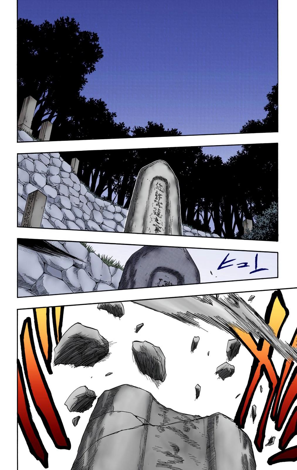 Bleach (Color) Chapter 22 - Page 6