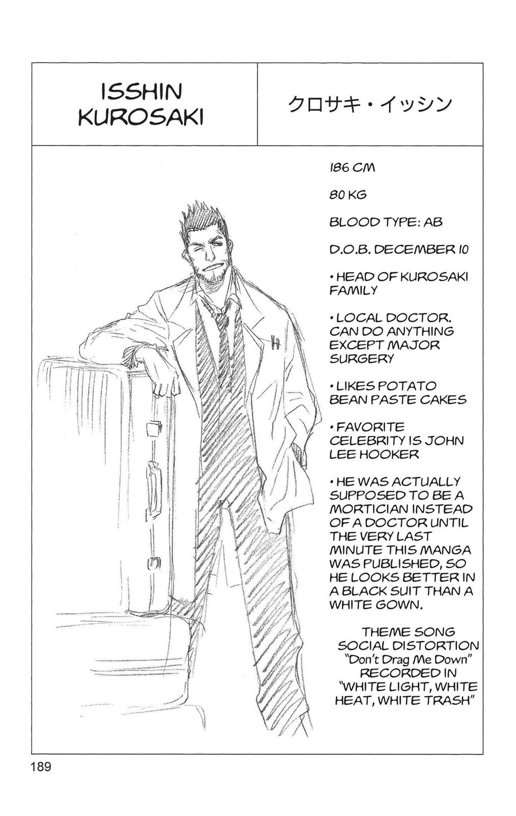 Bleach (Color) Chapter 25 - Page 22