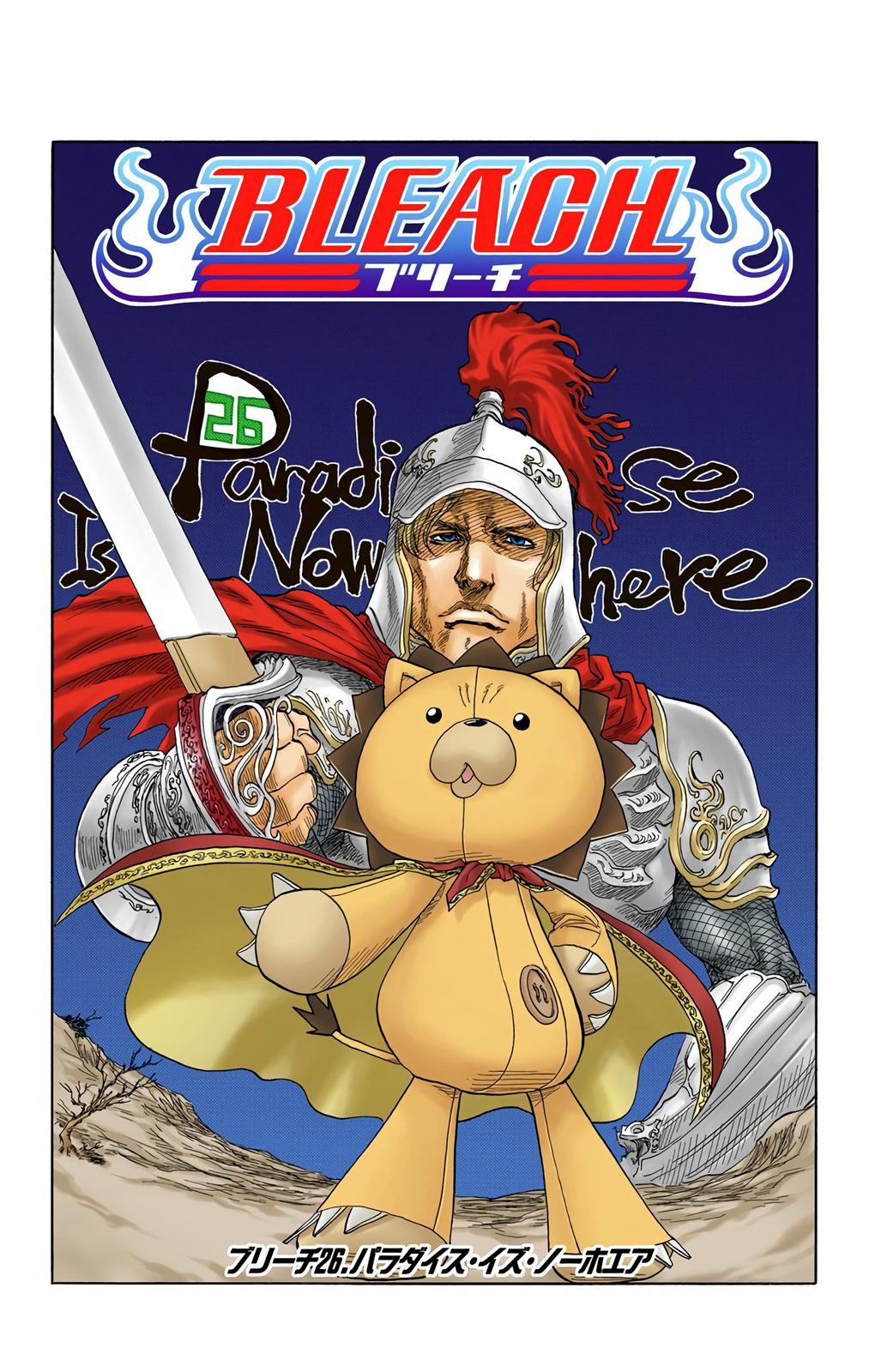 Bleach (Color) Chapter 26 - Page 9