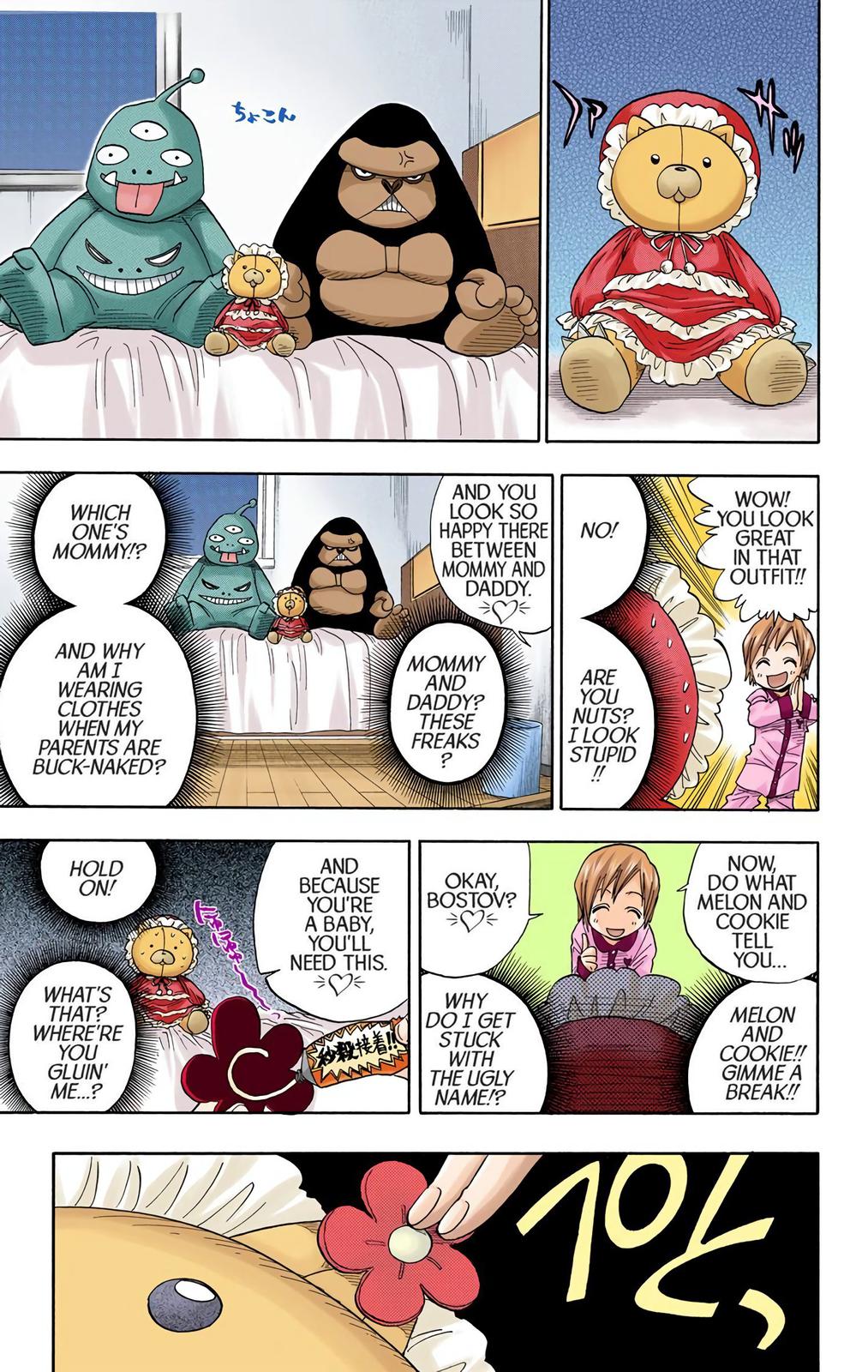 Bleach (Color) Chapter 26 - Page 23