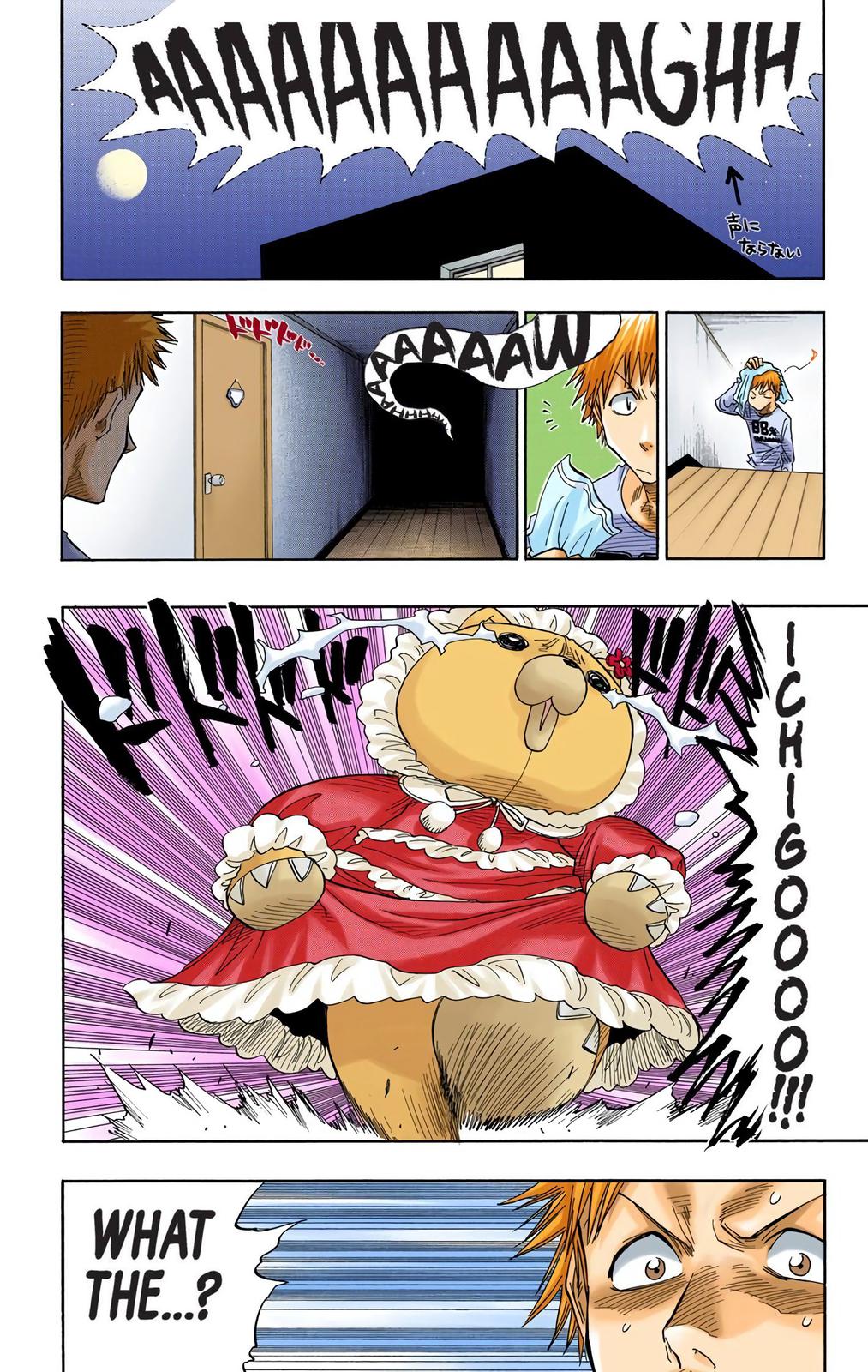 Bleach (Color) Chapter 26 - Page 24