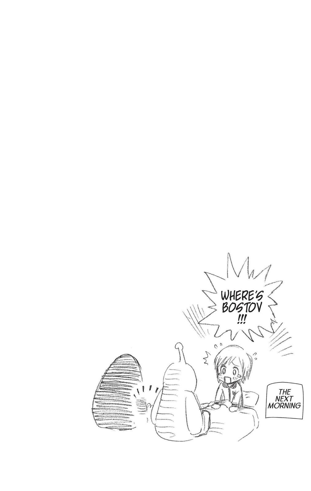 Bleach (Color) Chapter 26 - Page 26