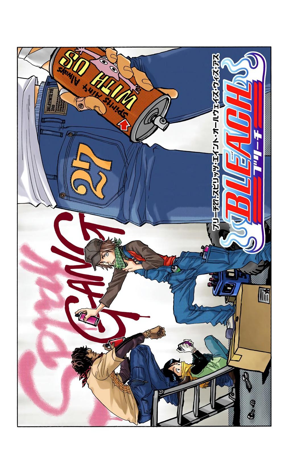 Bleach (Color) Chapter 27 - Page 4