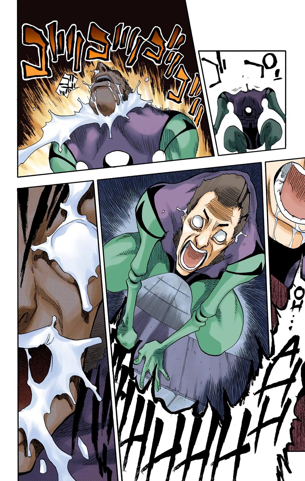 Bleach (Color) Chapter 30 - Page 10