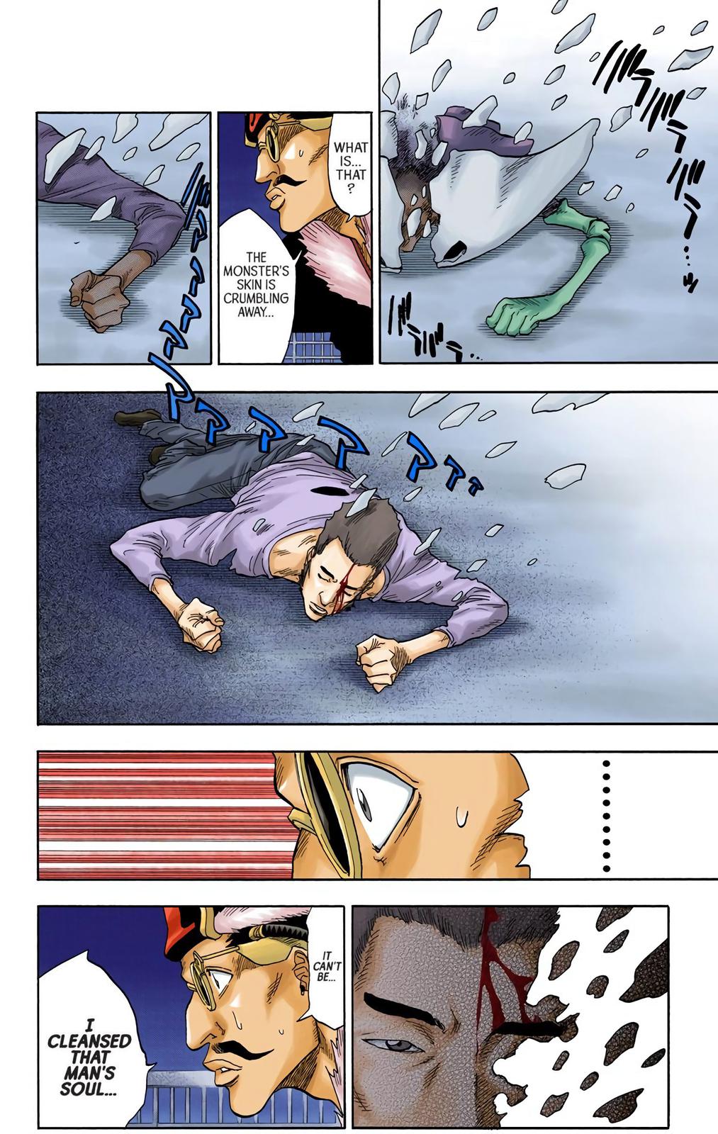Bleach (Color) Chapter 32 - Page 16