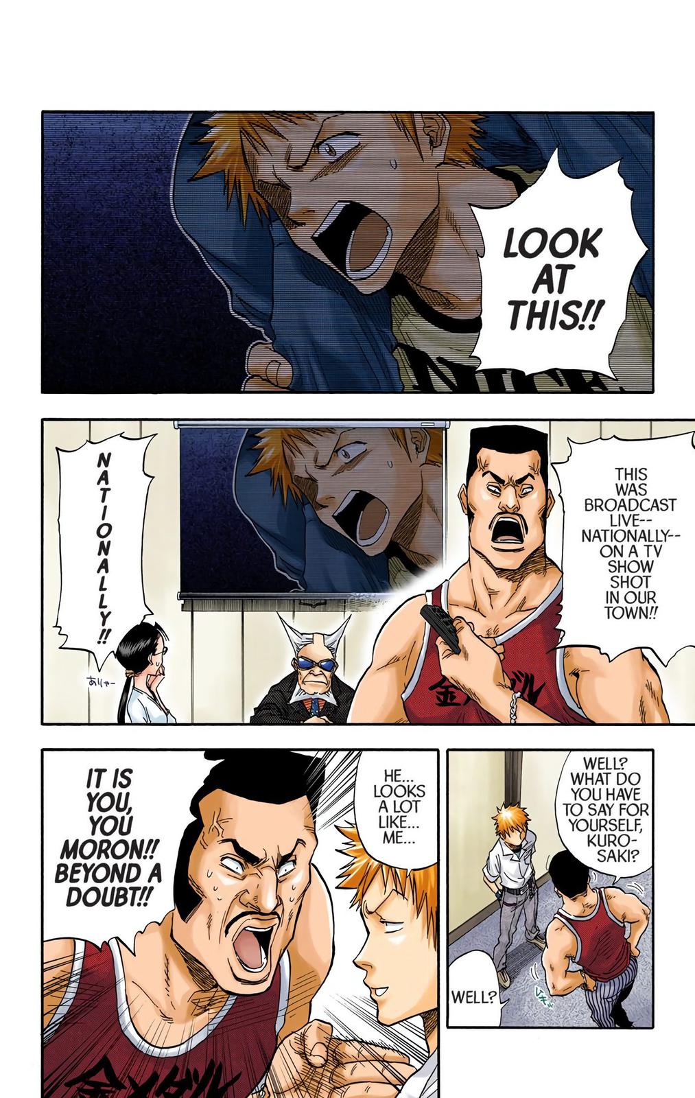 Bleach (Color) Chapter 33 - Page 4