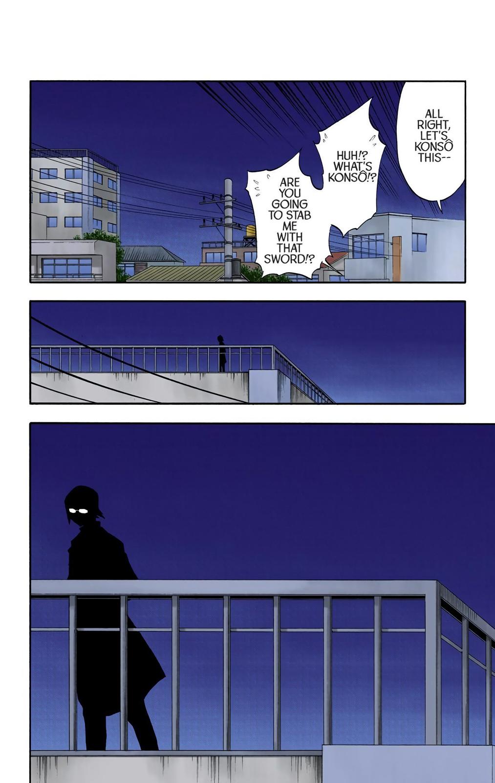 Bleach (Color) Chapter 34 - Page 4