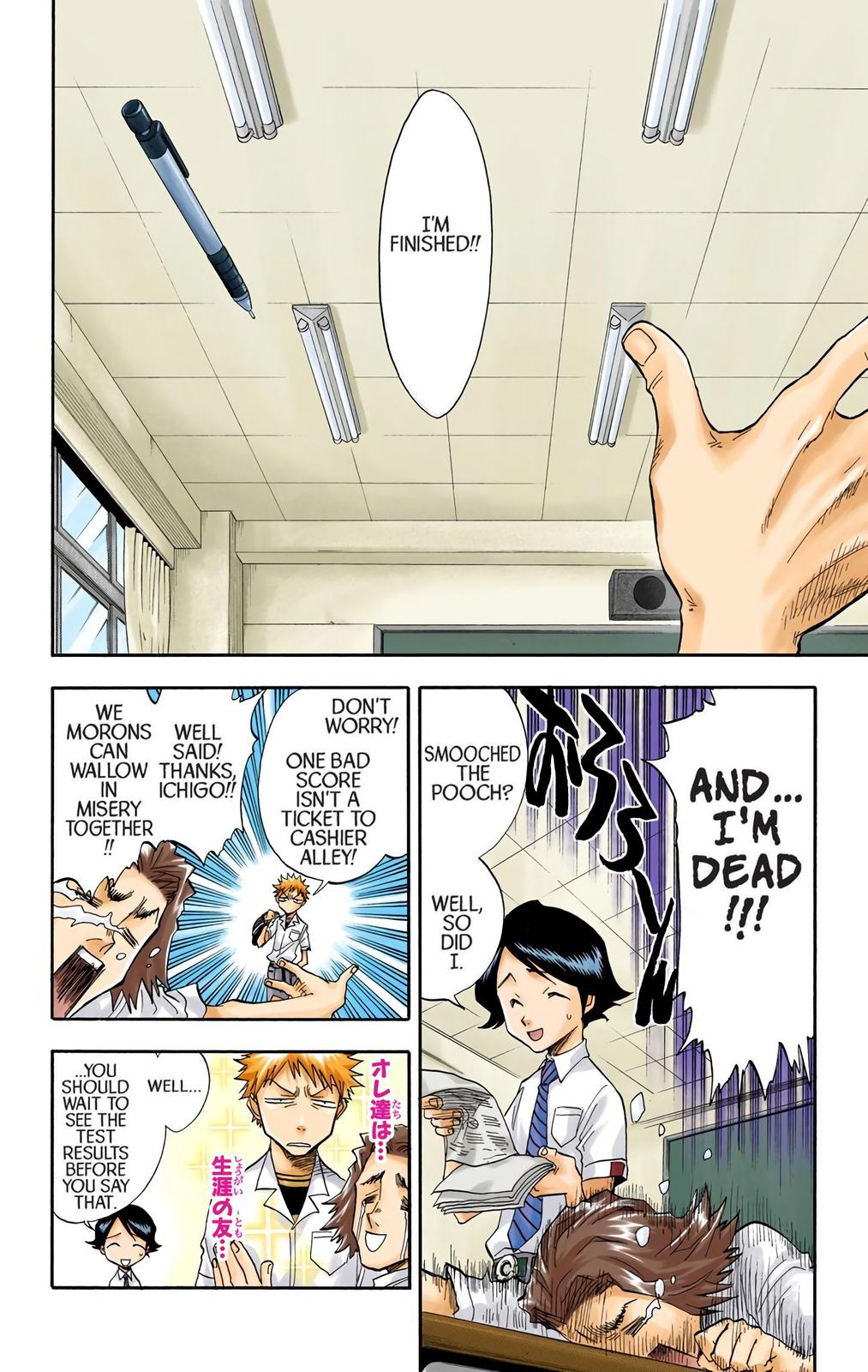 Bleach (Color) Chapter 34 - Page 6