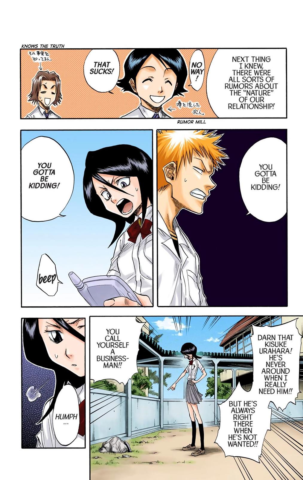 Bleach (Color) Chapter 34 - Page 12